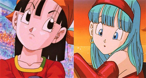 Dragon Ball Machismo ? Dragon Ball Machismo ?