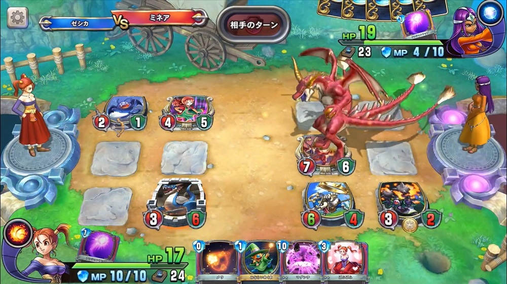 Dragon Quest Rivals Dragon Quest Rivals