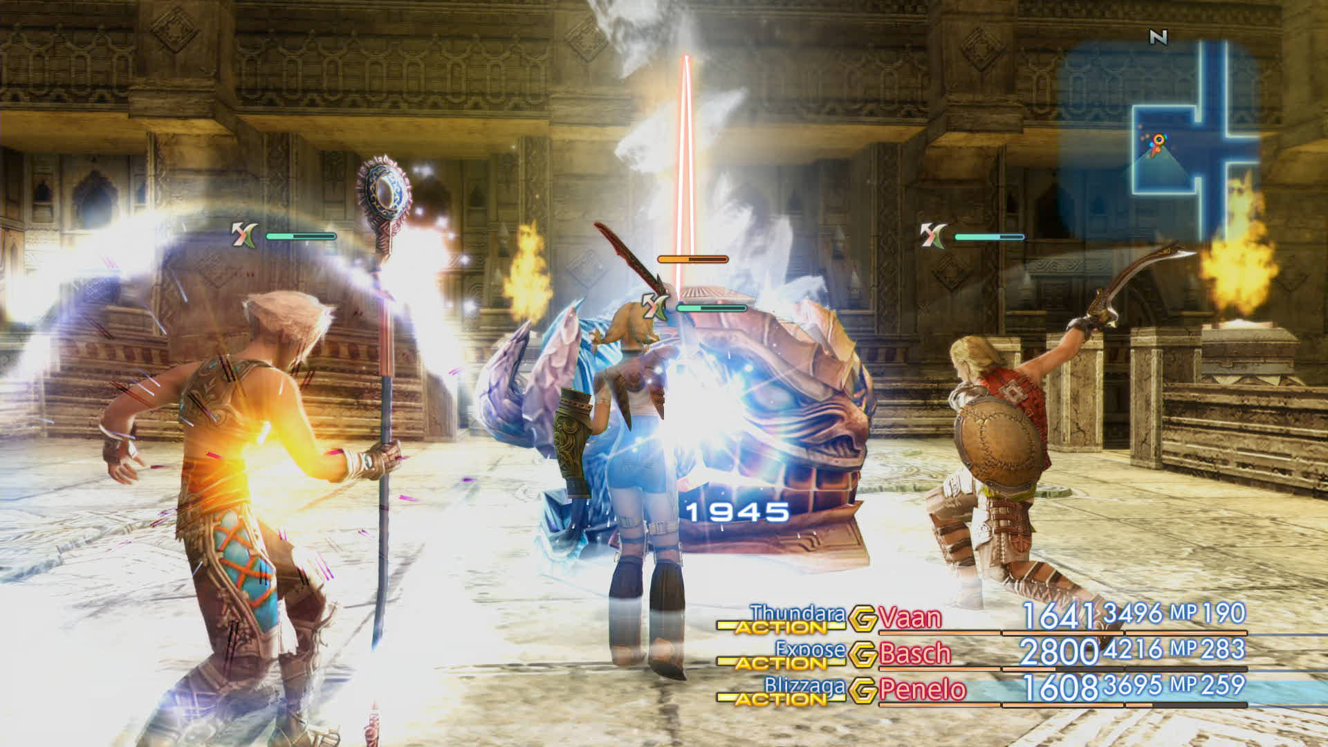 Final Fantasy XII: The Zodiac Age Final Fantasy XII The Zodiac Age