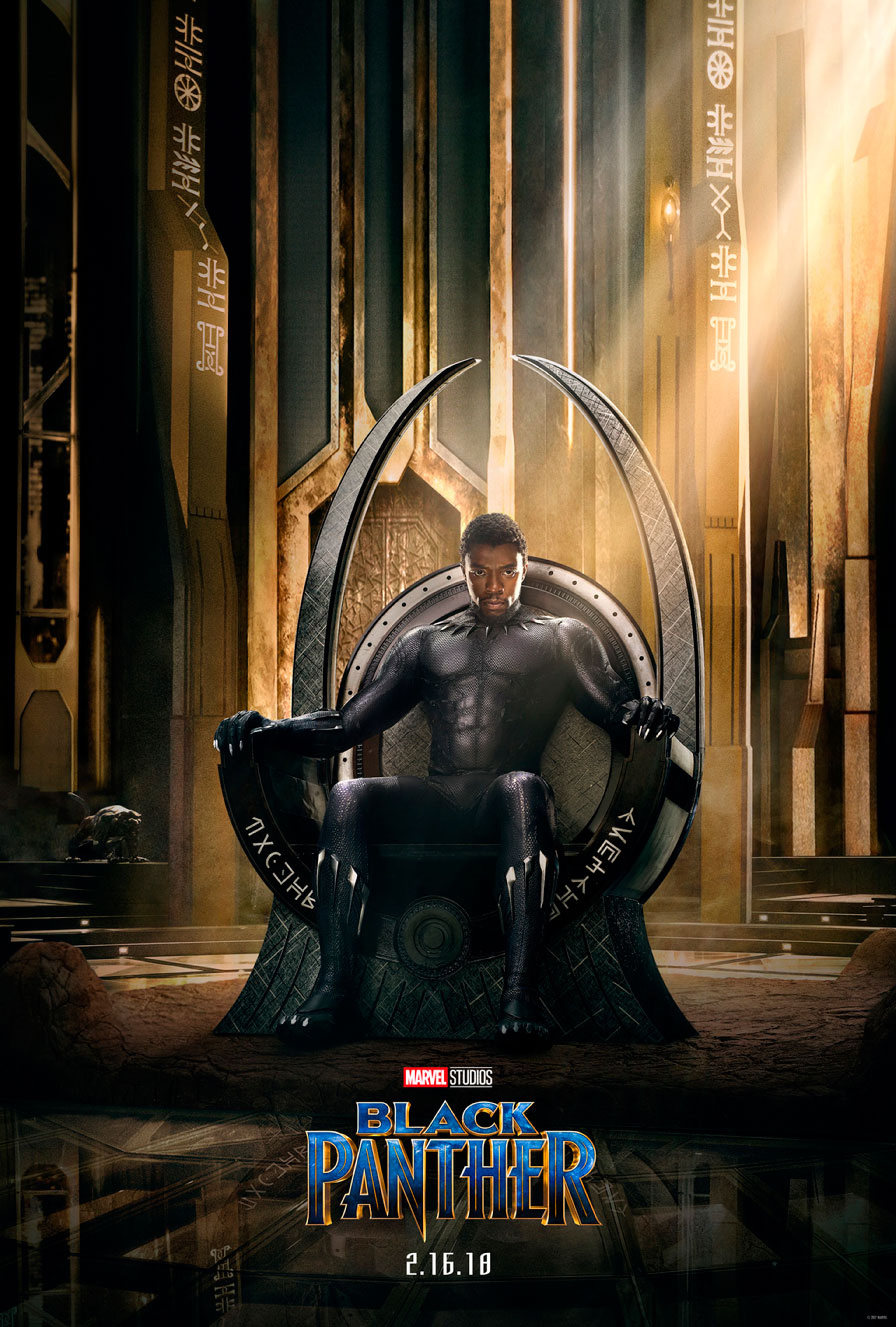 Black Panther - Primer póster oficial