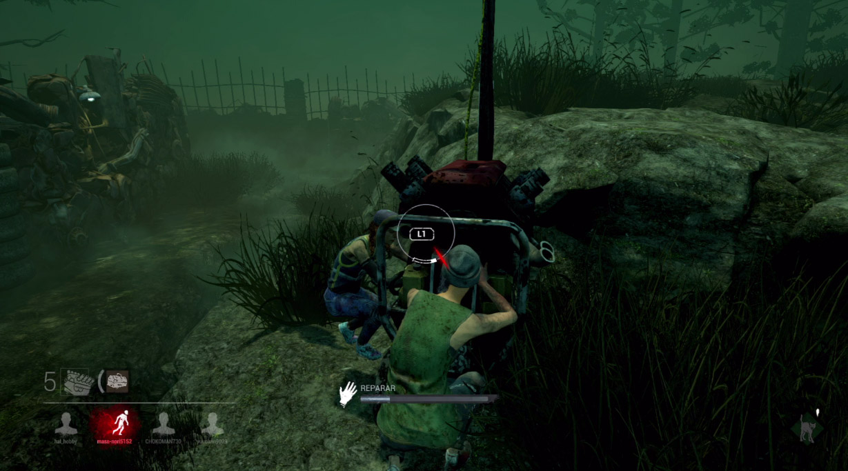 Dead by Deadlight Dead by Deadlight