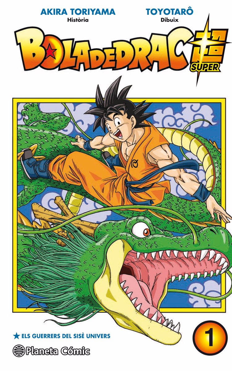 Dragon Ball Super Manga Dragon Ball Super Manga