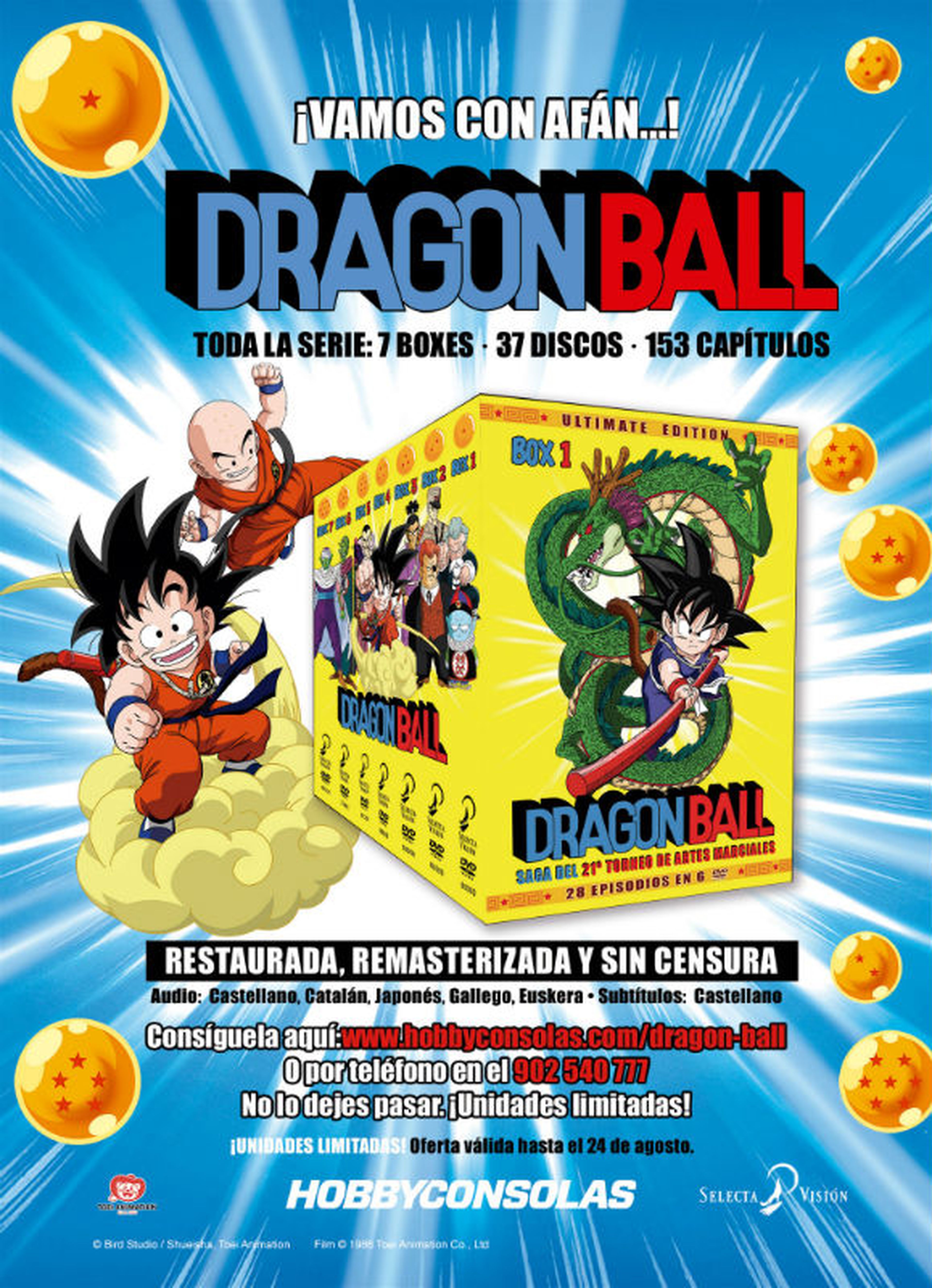 Dragon Ball DVD