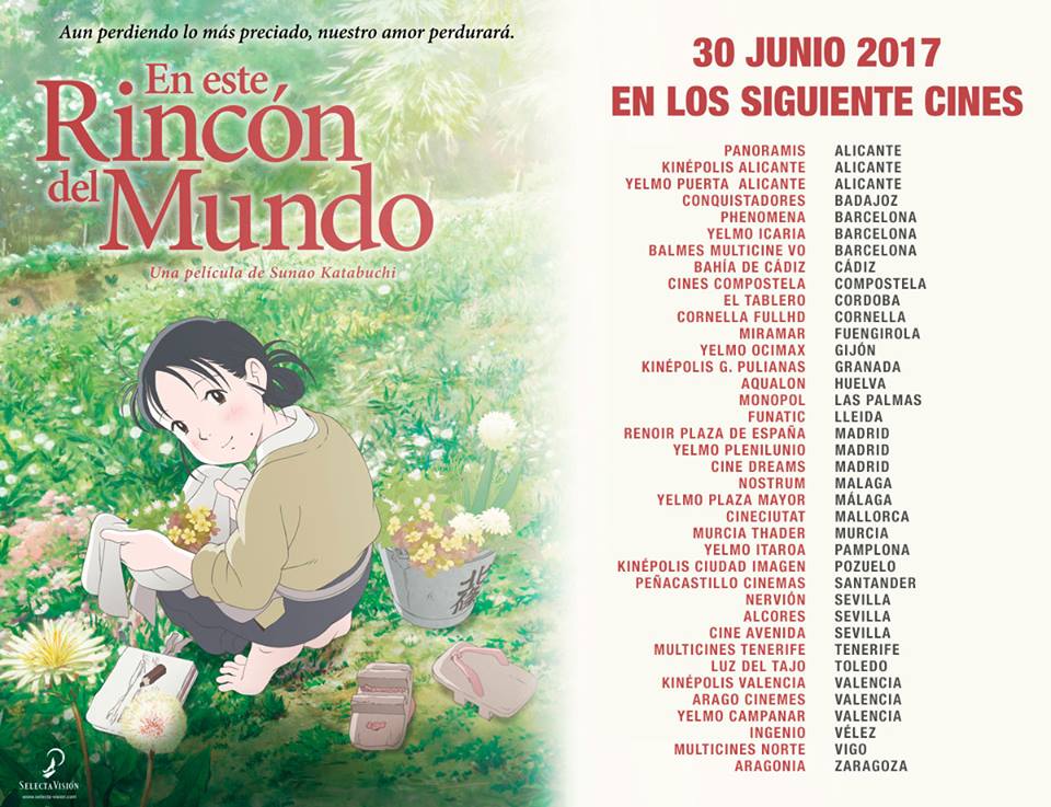 En este rincón del mundo - listado de cines en España En este rincón del mundo - listado de cines en España