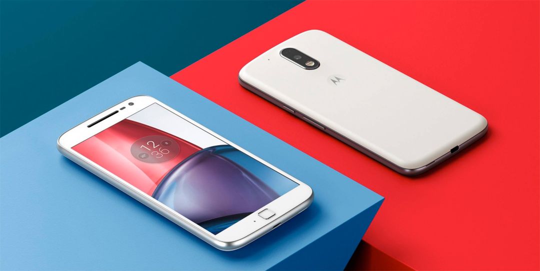 Oferta Amazon Moto g4 Plus