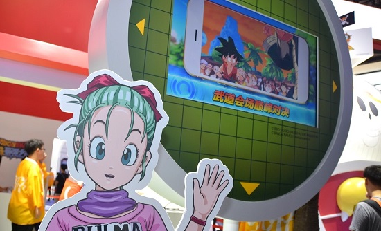 Dragon Ball SNS Dragon Ball SNS