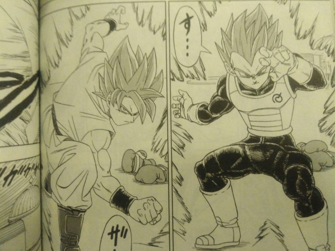 Dragon Ball Super Manganime Dragon Ball Super Manganime