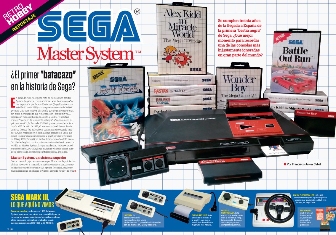 Hobby_Consolas_313_Reportaje 30 años de Master System Hobby_Consolas_313_Reportaje 30 años de Master System