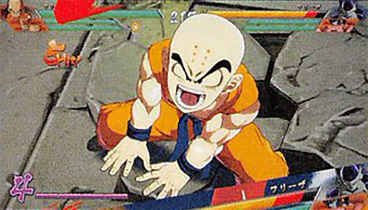 Krillin en Dragon Ball FighterZ Krillin en Dragon Ball FighterZ