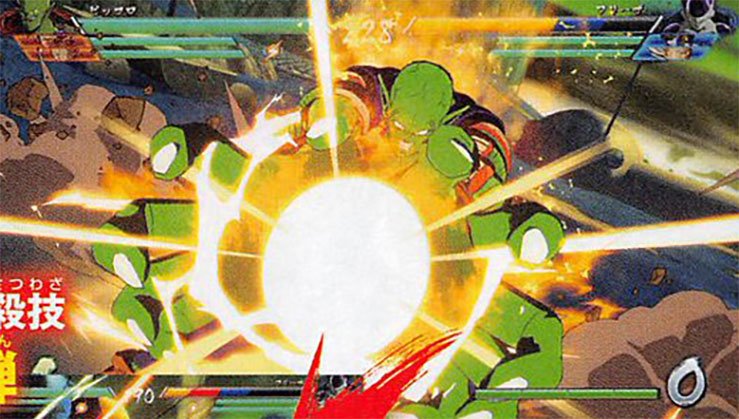 Piccolo en Dragon Ball FighterZ Piccolo en Dragon Ball FighterZ