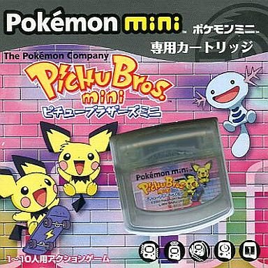 Pokémon Mini 3 Pokémon Mini 3