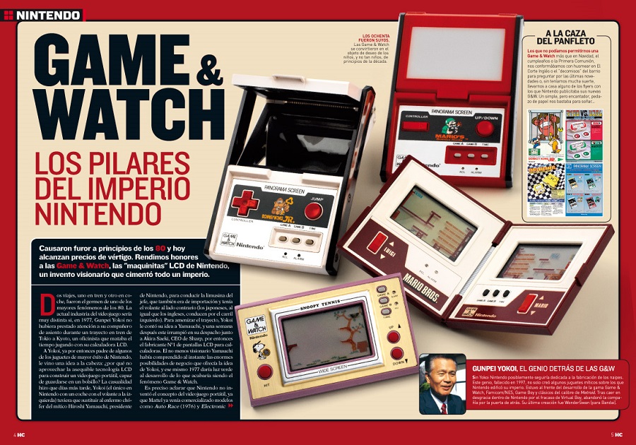 Retro Hobby Edición Coleccionista Retro Hobby