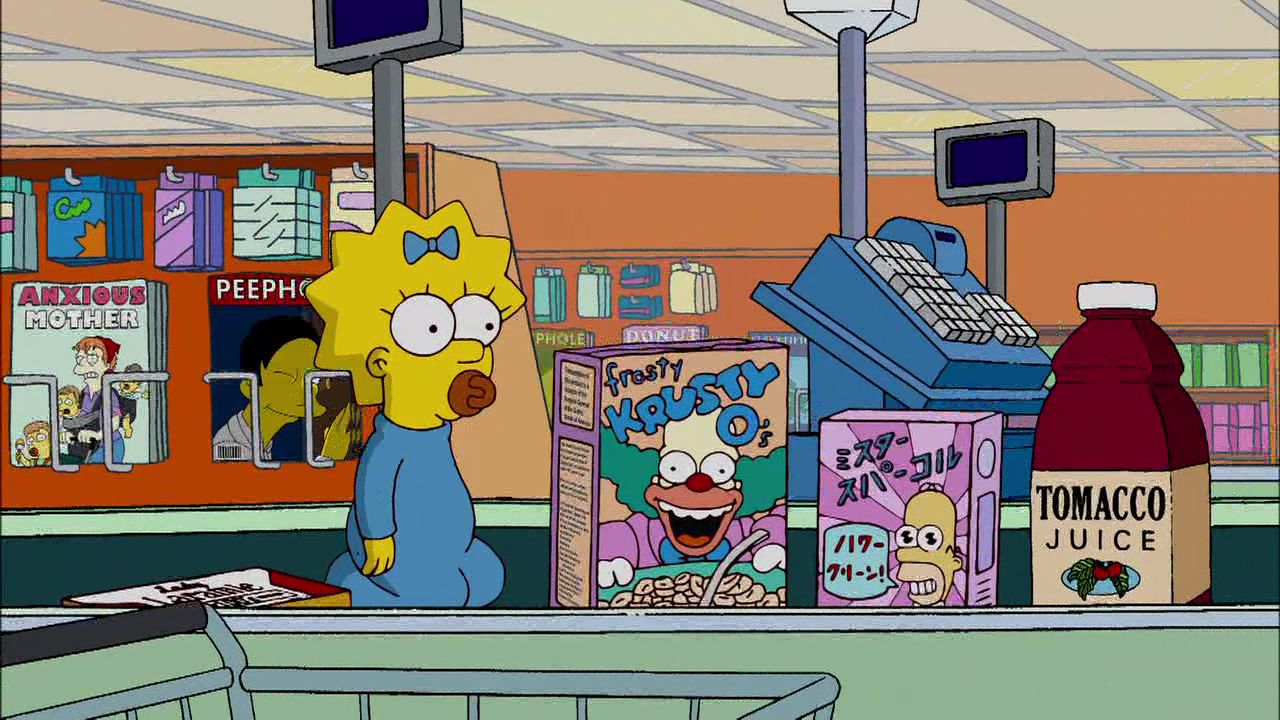 Los Simpson Maggie cash register Simpsons