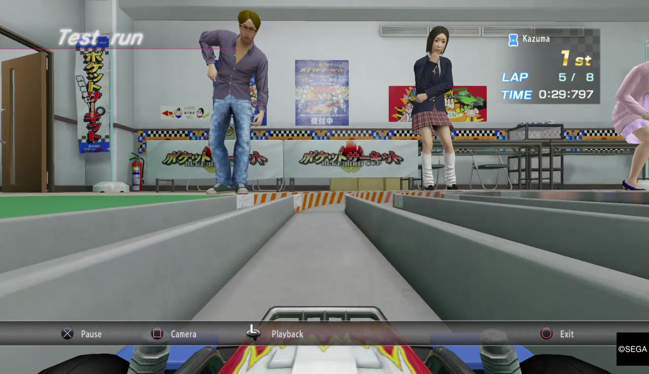 Yakuza Kiwami Yakuza Kiwami