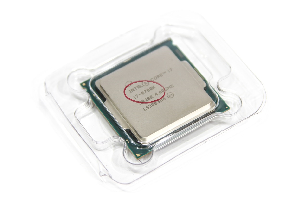 CPU Intel Qué significan los números y las letras de los procesadores de Intel
