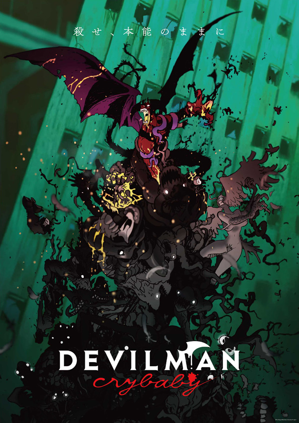 Devilman Crybaby Devilman Crybaby