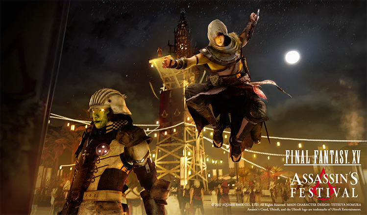 Final Fantasy XV Assassin's Festival Final Fantasy XV Assassin's Festival