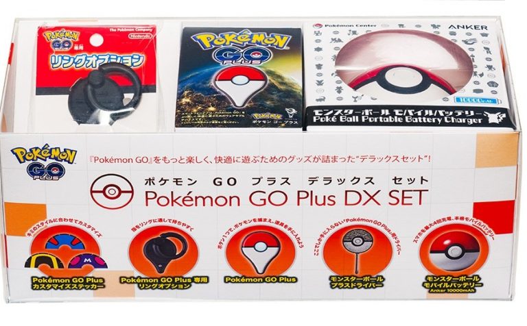 Pokémon GO Plus Deluxe Pokémon GO Plus Deluxe