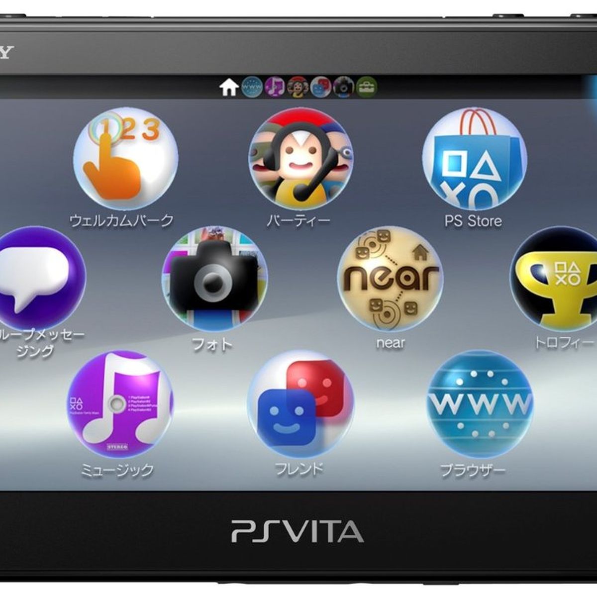 PS Vita deja de fabricarse definitivamente en 2019