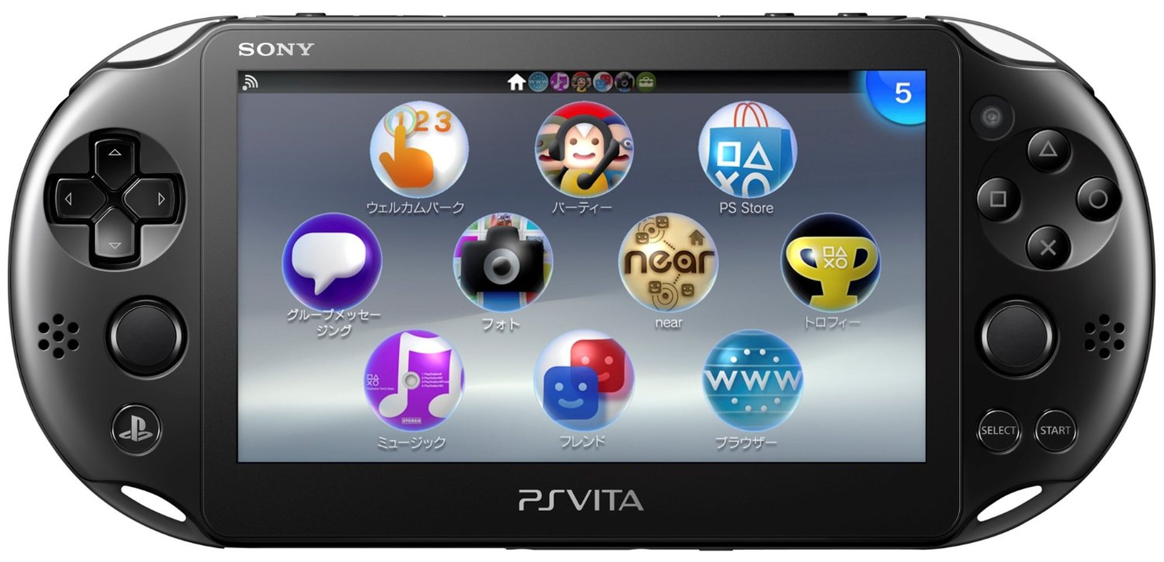 PS Vita deja de fabricarse definitivamente en 2019 | Hobby Consolas