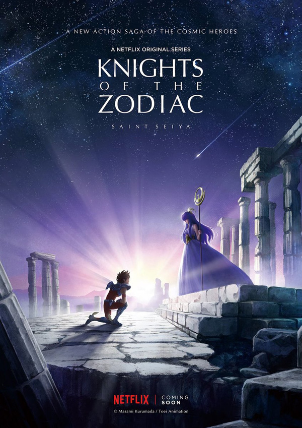 Saint Seiya Saint Seiya