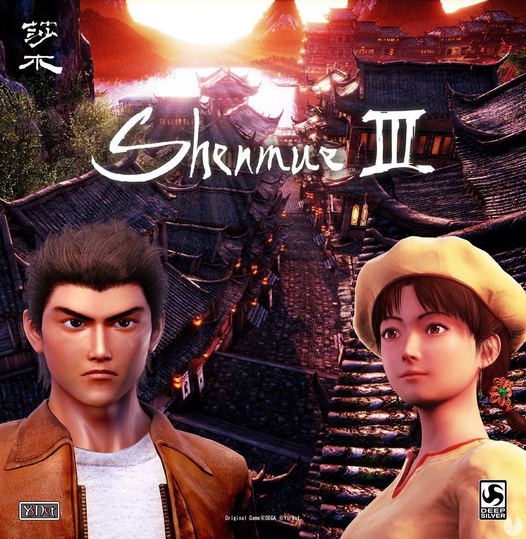 Shenmue III Shenmue III