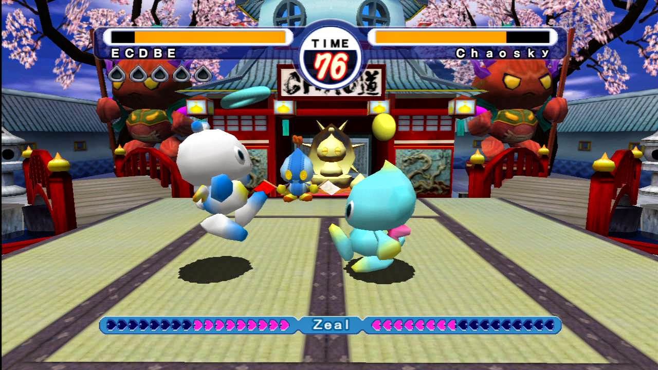 Sonic Adventure 2 Battle Sonic