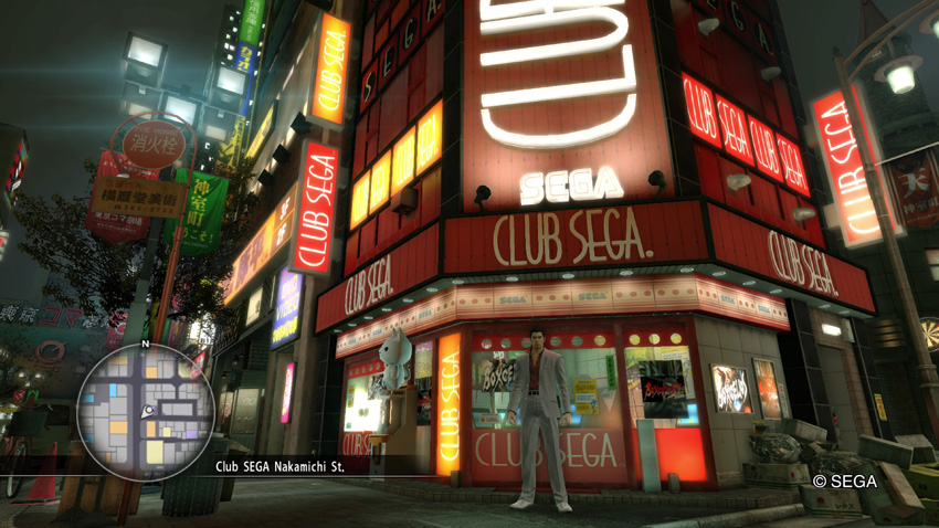 Yakuza Kiwami 14 Yakuza Kiwami 14