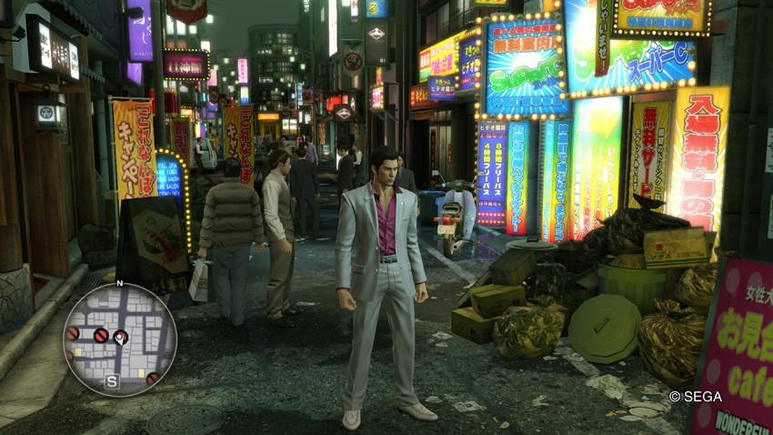 Yakuza Kiwami Yakuza Kiwami