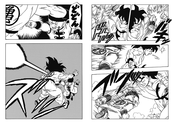 Yamcha Yamcha