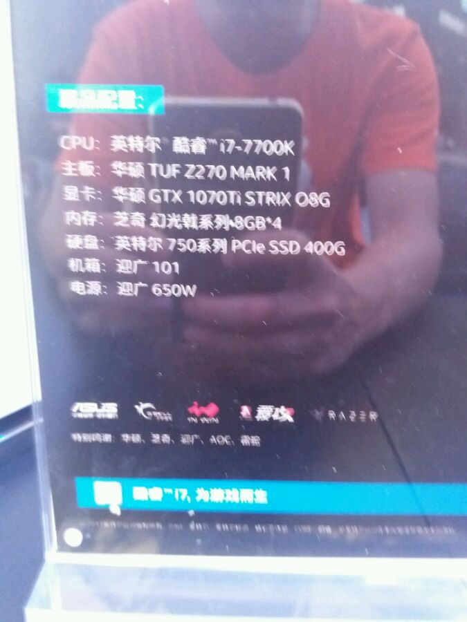 ASUS Strix GTX 1070 Ti ASUS Strix GTX 1070 Ti