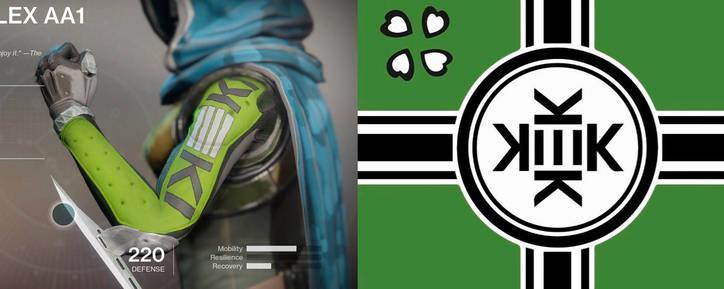Destiny 2 y Kakistan Destiny 2 y Kakistan