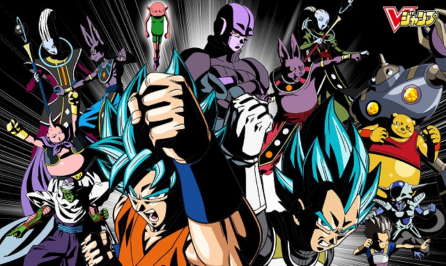 Dragon Ball Censura Dragon Ball Censura