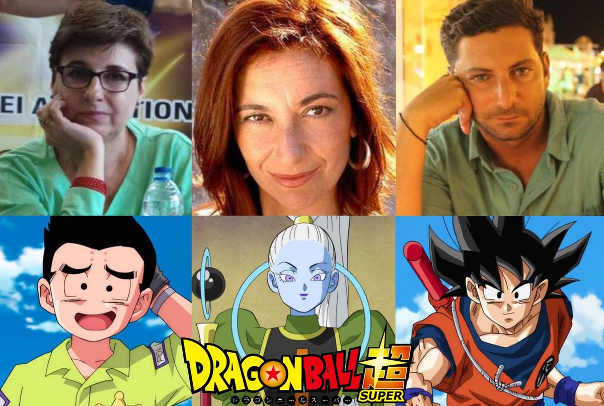 Dragon Ball Super (actores) Dragon Ball Super (actores)