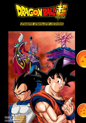 Dragon Ball Super Selecta Visión Dragon Ball Super Selecta Visión