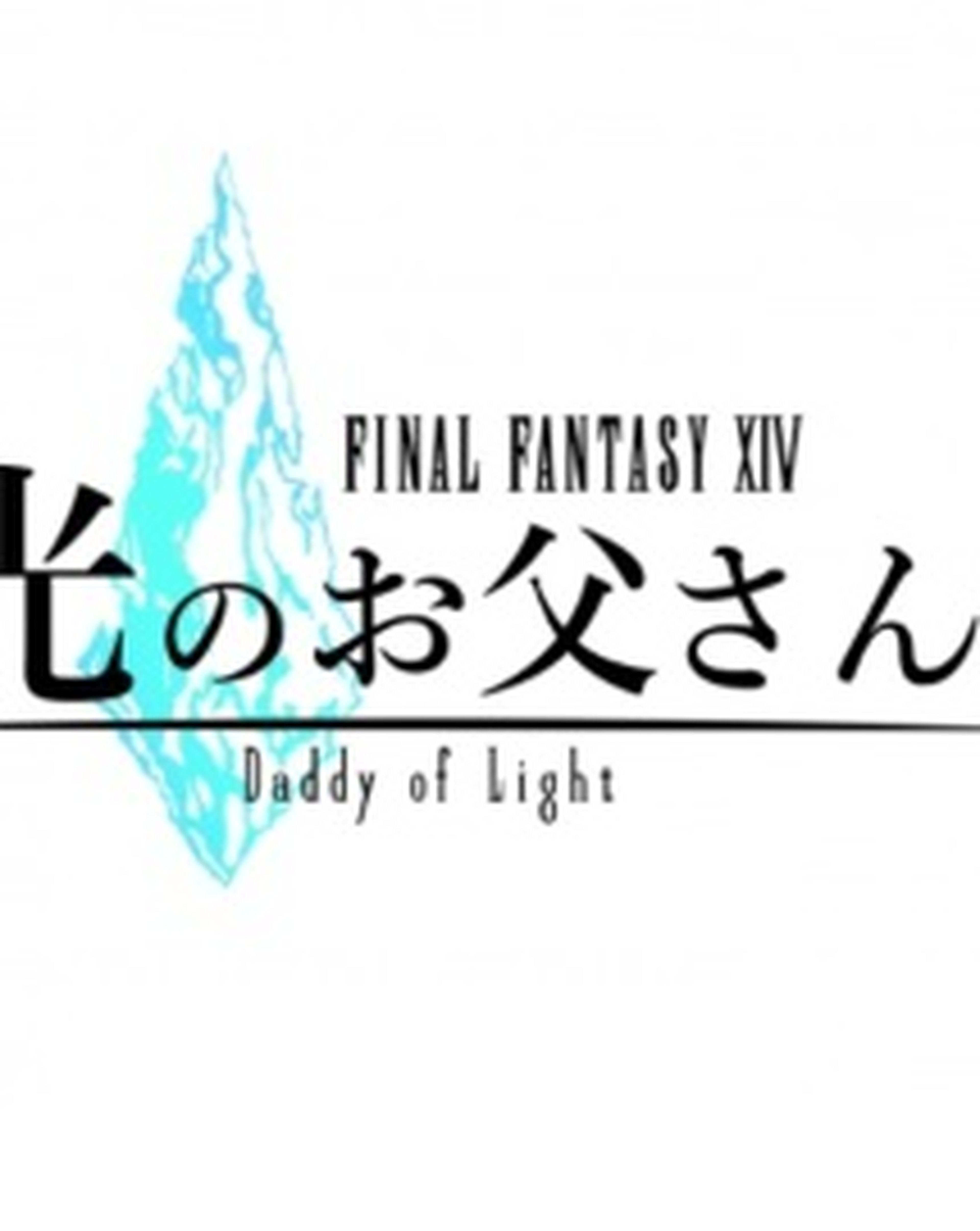 FF XIV Daddy of Light