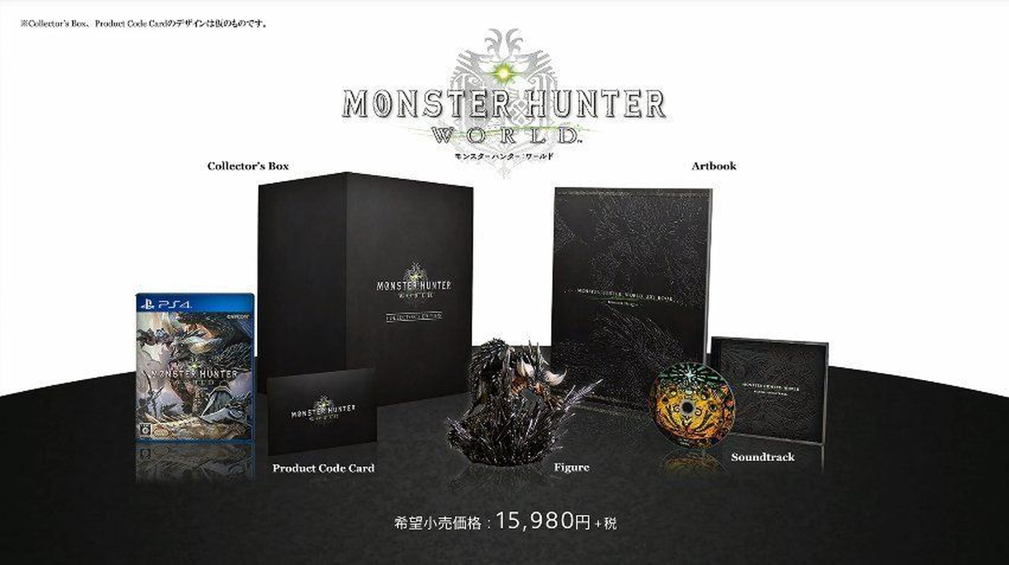 Monster Hunter World Edición Coleccionista