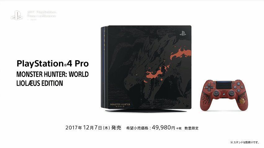 PS4 Pro Monster Hunter World PS4 Pro Monster Hunter World