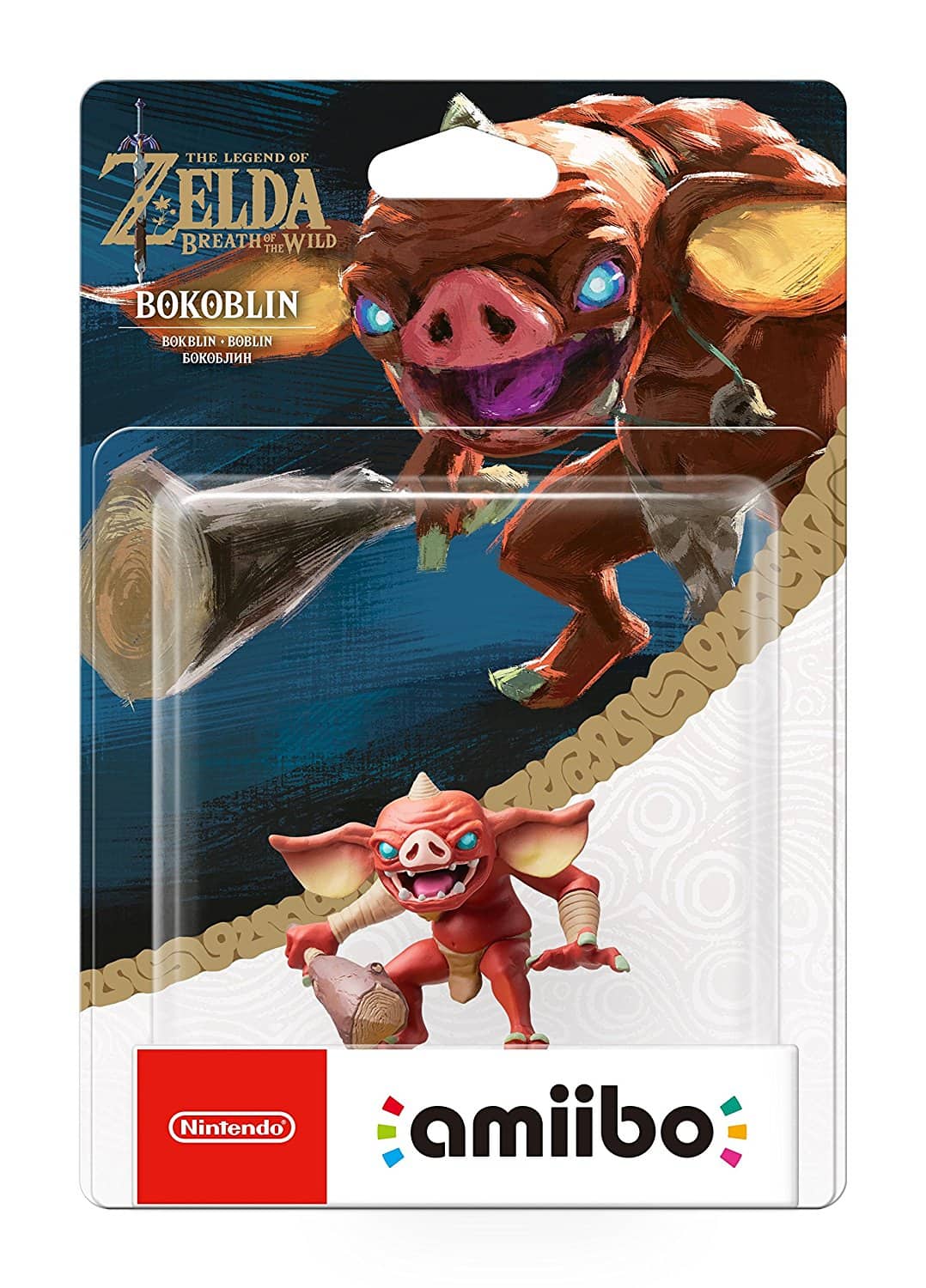 amiibo 3 amiibo 3