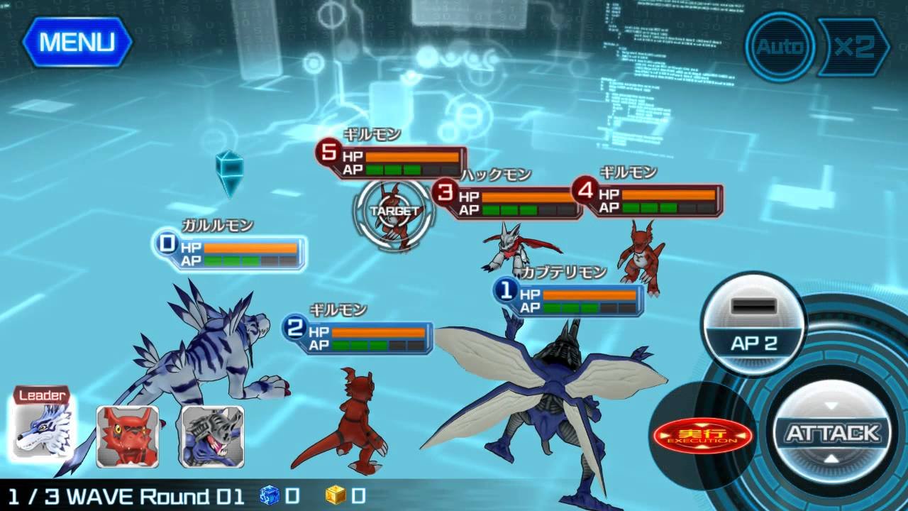 Digimon Links Digimon Links