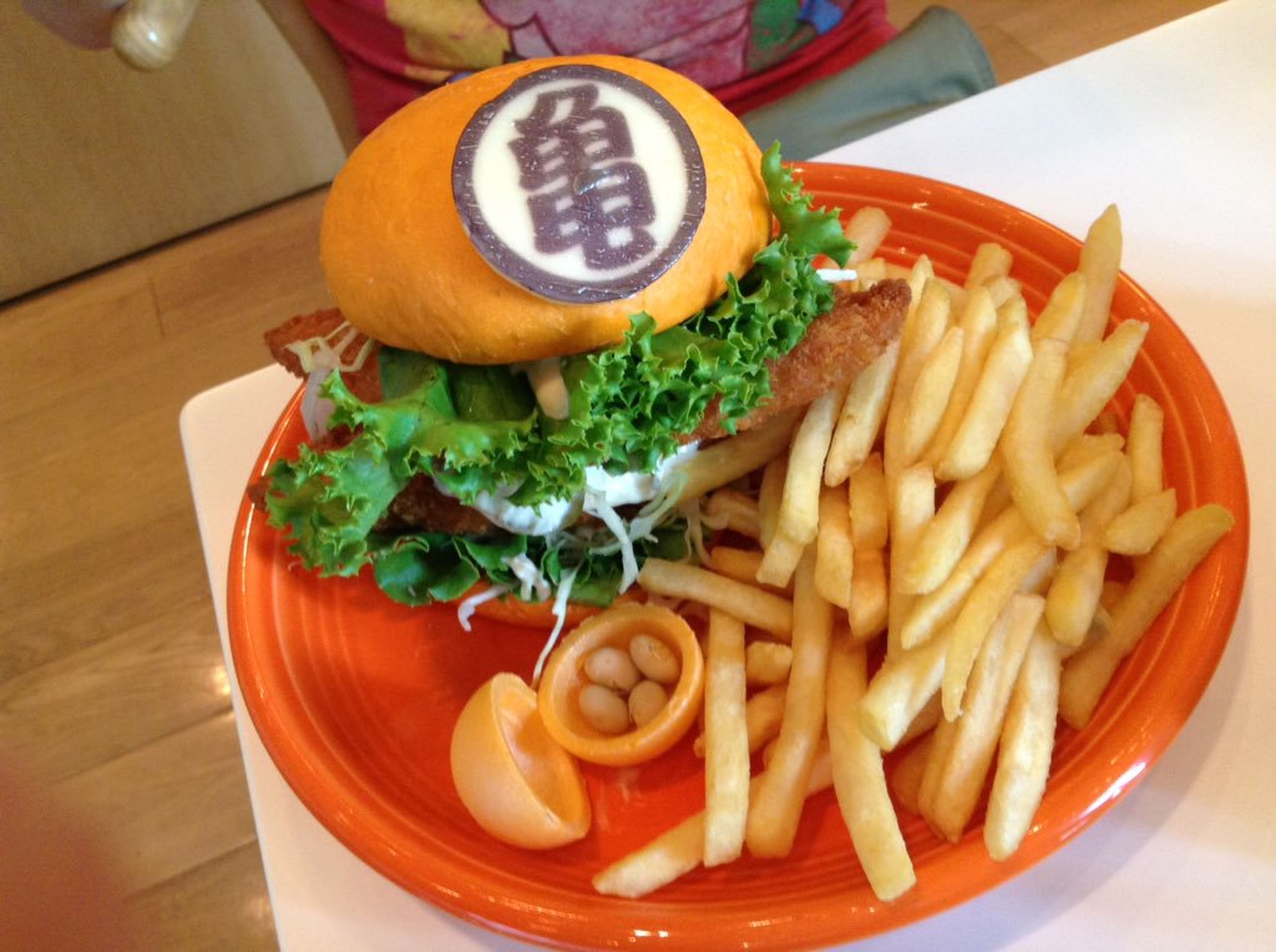 Dragon Ball Burgers