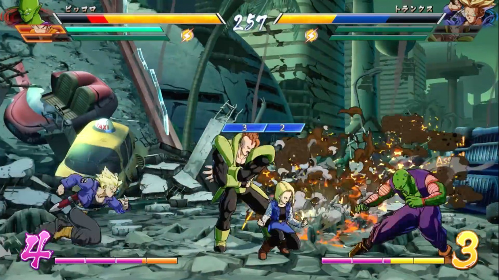 Dragon Ball FighterZ - Ciudad del Oeste Dragon Ball FighterZ - Ciudad del Oeste