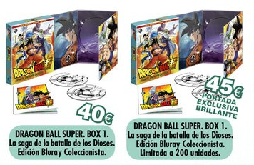 Dragon Ball Selecta Visión Dragon Ball Selecta Visión