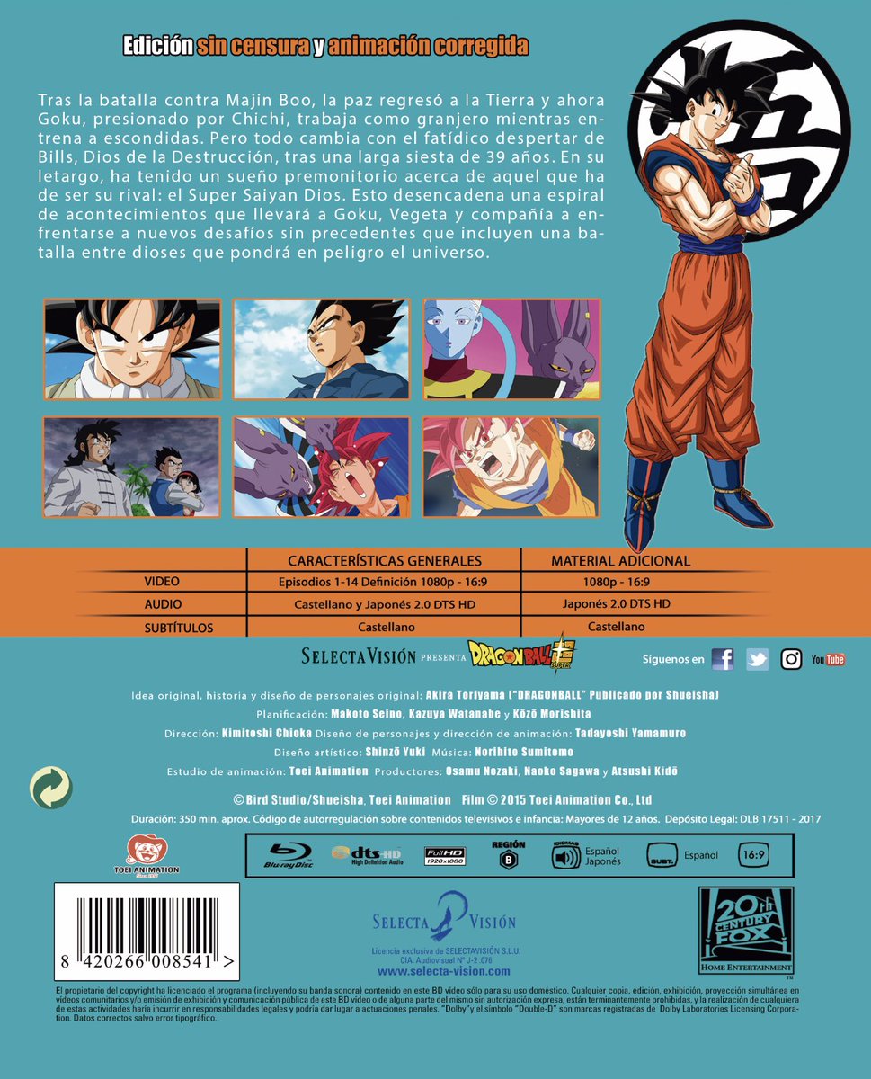 Dragon Ball Super BD Dragon Ball Super BD