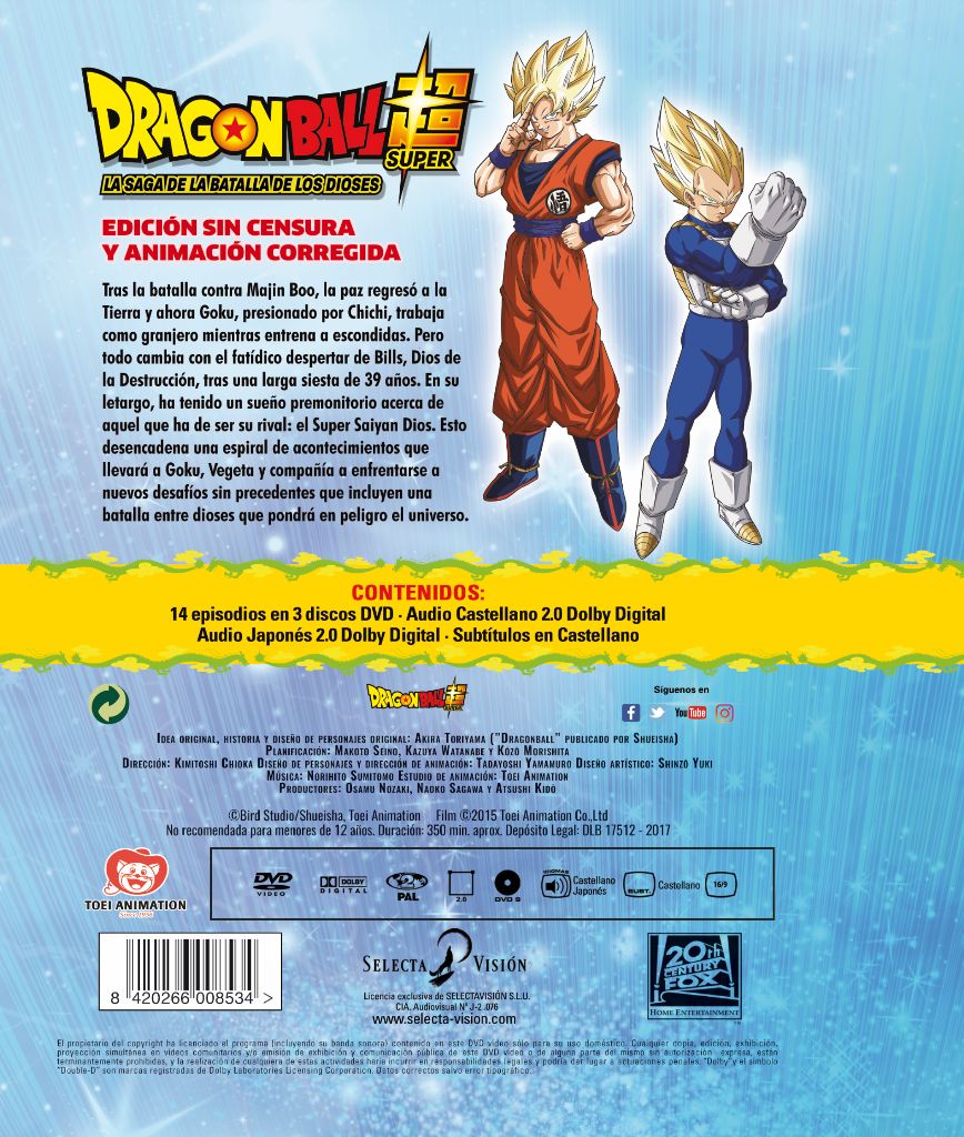 Dragon Ball Super DVD Dragon Ball Super DVD