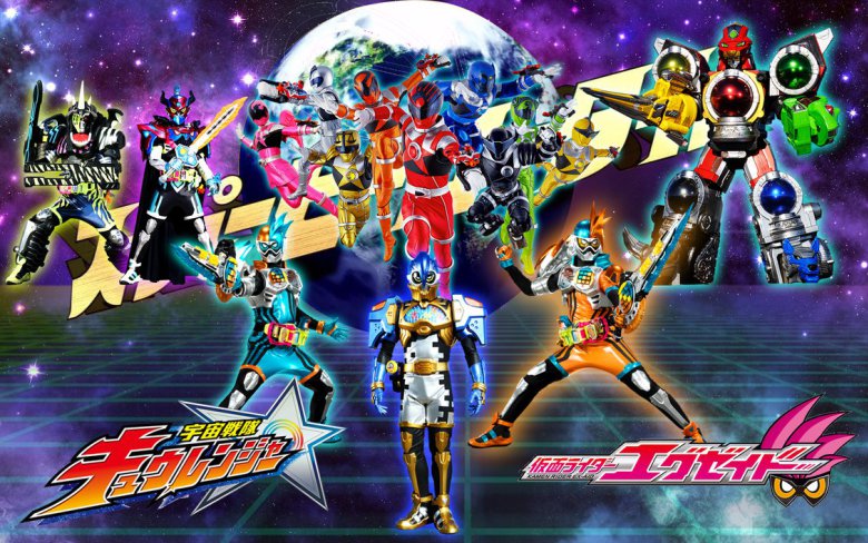 Super Hero Time Kame Rider