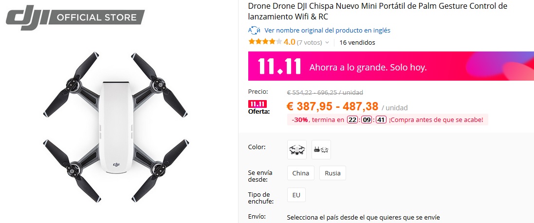 11 del 11 de Aliexpress 11 del 11 de Aliexpress