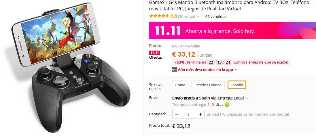 11 del 11 de Aliexpress 11 del 11 de Aliexpress