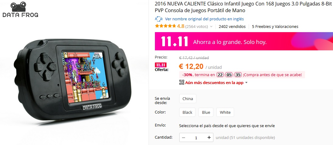 11 del 11 de Aliexpress 11 del 11 de Aliexpress