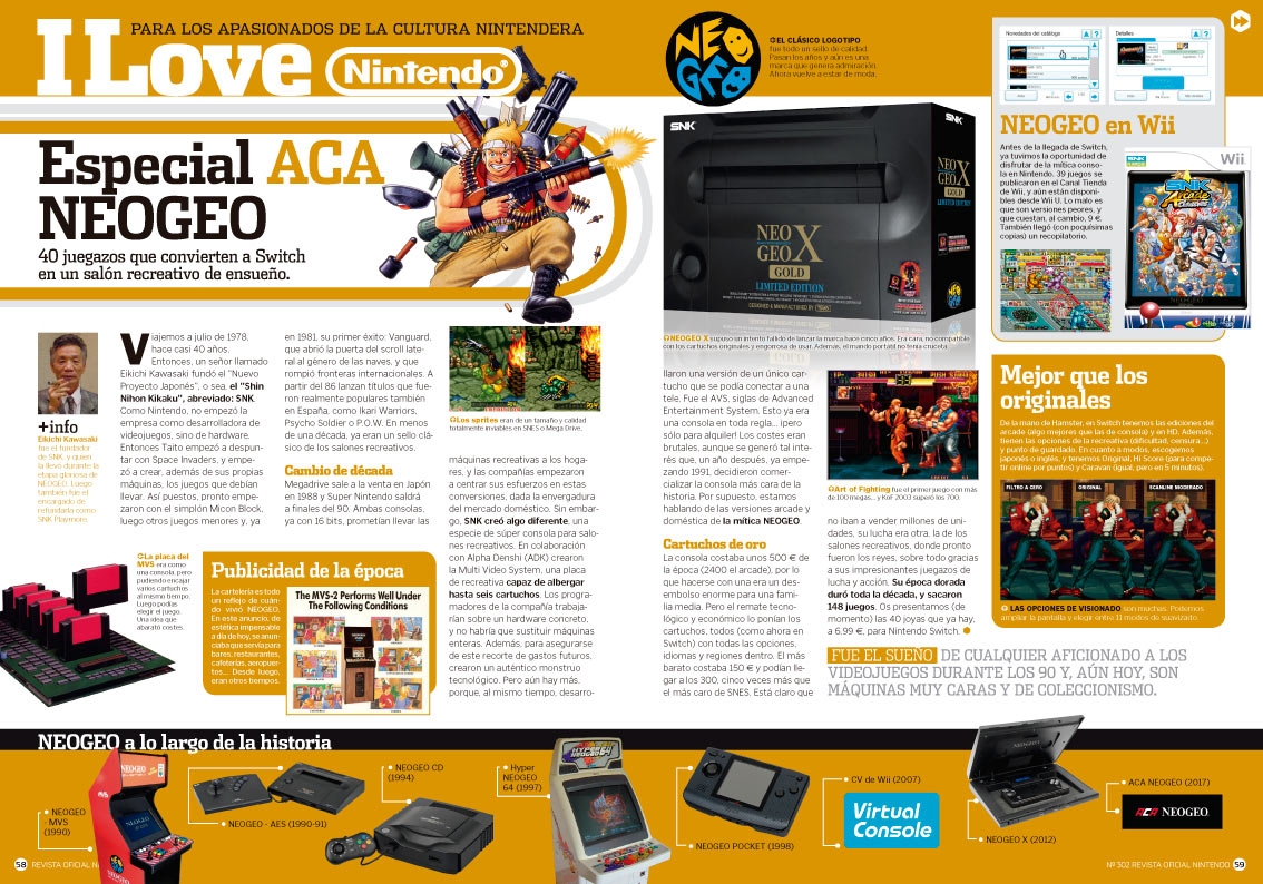 ACA NEOGEO RON 303 ACA NEOGEO RON 303